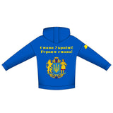 UKRAINA| Premium hoodie (donation på 30 EUR)