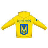 UKRAINE| Premium hoodie (30 EUR donation)