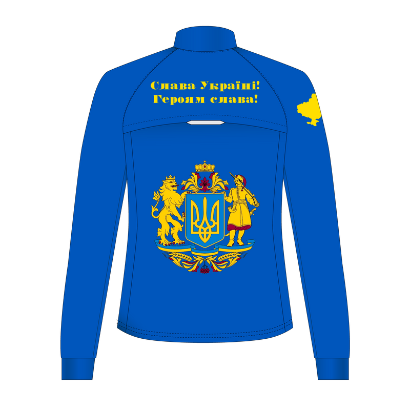 UKRAINE| WindShield XC skiing jacket (70 EUR donation)