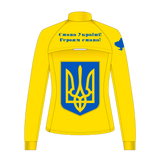 UKRAINA| WindShield XC hiihtotakki naisille (70 euron lahjoitus)
