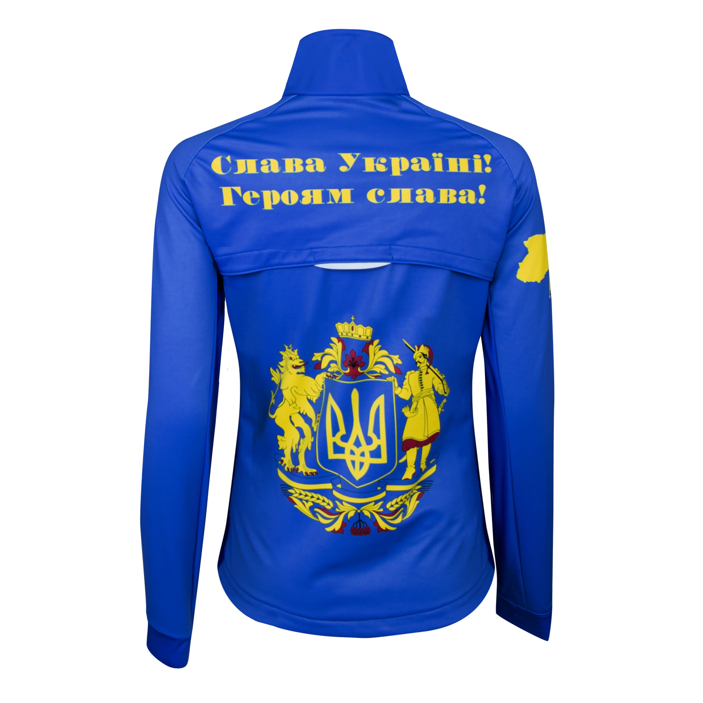 UKRAINE| WindShield XC skiing jacket Women (70 EUR donation)